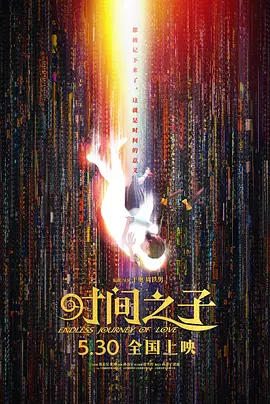 最新国产防屏蔽入口地址